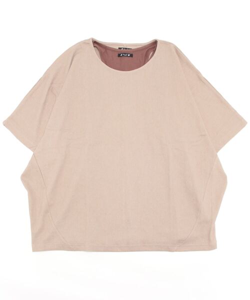 チャイハネ（チャイハネ）の「【チャイハネ】ソムニMEN'Sトップス インナータンクトップ付き（アンサンブル・メンズ・ブラック/ベージュ/ブラウン/グリーン/オレンジ/カーキ/パープル・FREE）」の13枚目の写真