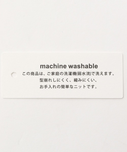 A part by（アパートバイ）の「12Gリブパフスリーブプルオーバー　296110（ニット/セーター・レディース・ブラック/ベージュ/ブルー/ライトパープル・FREE）」の5枚目の写真