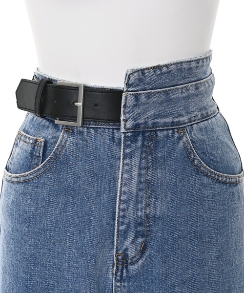 Narcissus（ナルシス）の「【Narcissus】ハイウエストベルトデニム（デニムパンツ・レディース・レインボー・FREE）」の4枚目の写真