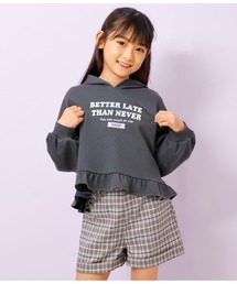 裏毛裾フリルフーディー