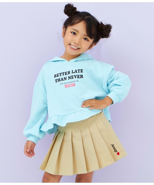 ANAP kids（アナップキッズ）の「裏毛裾フリルフーディー（パーカー・キッズ・サックスブルー/ラベンダー/スミクロ・130cm/110cm/120cm）」の8枚目の写真
