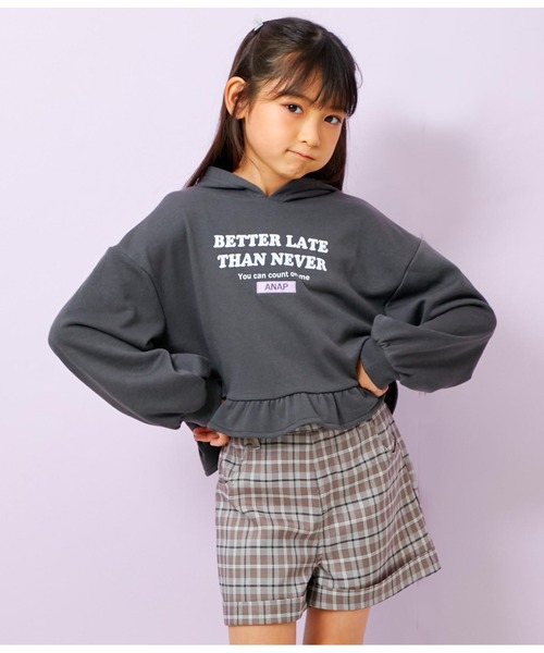 ANAP kids（アナップキッズ）の「裏毛裾フリルフーディー（パーカー・キッズ・サックスブルー/ラベンダー/スミクロ・130cm/110cm/120cm）」の4枚目の写真