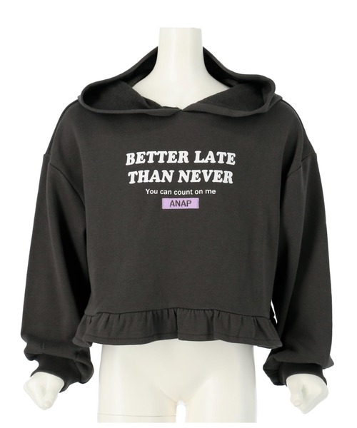 ANAP kids（アナップキッズ）の「裏毛裾フリルフーディー（パーカー・キッズ・サックスブルー/ラベンダー/スミクロ・130cm/110cm/120cm）」の11枚目の写真