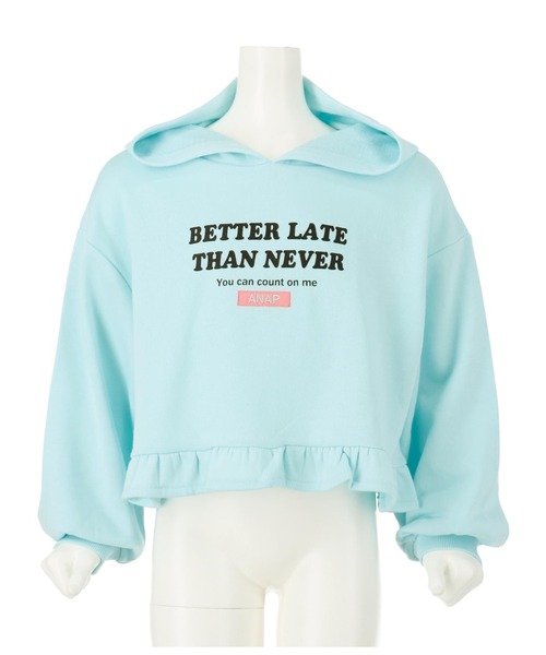 ANAP kids（アナップキッズ）の「裏毛裾フリルフーディー（パーカー・キッズ・サックスブルー/ラベンダー/スミクロ・130cm/110cm/120cm）」の10枚目の写真