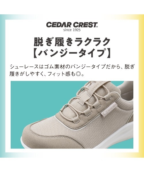 厚底スニーカー 通販厚底スニーカー レディース ウォーキング