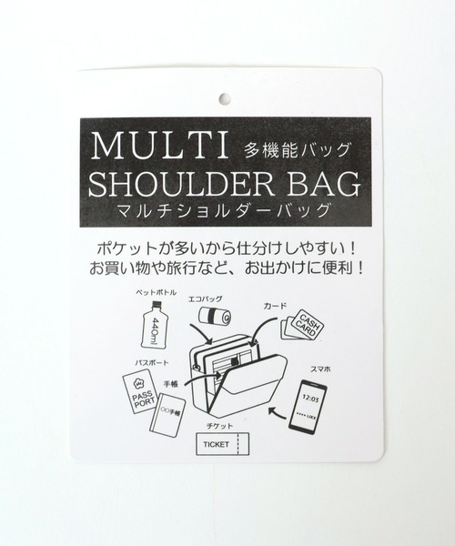 GERRY(ジェリー)の「GERRY/ジェリー Shoulder Bag/撥水 スクエアショルダーバッグ/ポーチ(ショルダーバッグ・メンズ・ブラック/ブラウン系その他・FREE)」の5枚目の写真