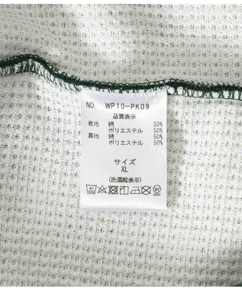 WP（ダブリューピー）の「WP / ダブリューピー：WP×CAMBER BROWNIE PULL PARKA：WP10-PK09[WAX]（パーカー・メンズ・グレー系その他/グリーン系その他/ブルー系その他・XL/XXL/L/XXXL）」の10枚目の写真