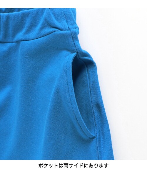 BRANSHES(ブランシェス)の「【WEB限定】6分丈無地スカッツ(スカート・キッズ・ピンク/コバルトブルー/ブラック・110/90/100/130/120/140)」の20枚目の写真