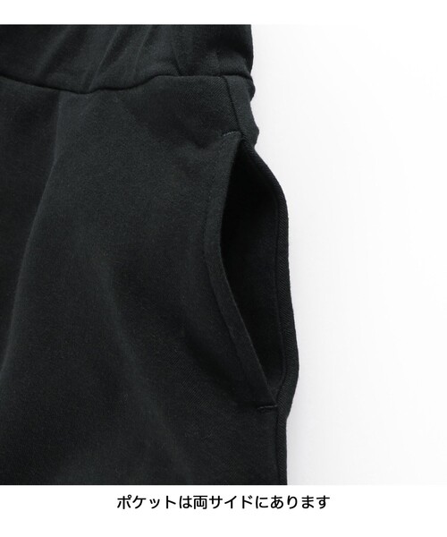 BRANSHES(ブランシェス)の「【WEB限定】6分丈無地スカッツ(スカート・キッズ・ピンク/コバルトブルー/ブラック・110/90/100/130/120/140)」の12枚目の写真