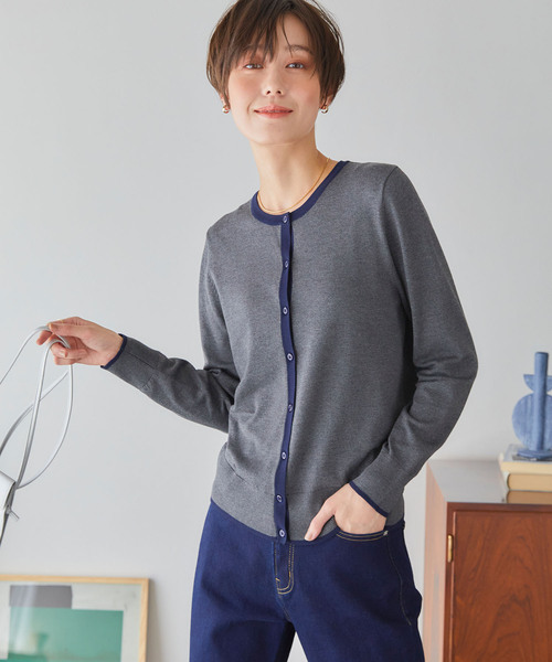 CROSS FUNCTION（クロスファンクション）の「おうちで洗える　バイカラークルーネックカーディガン【CF/クロスファンクション】（カーディガン/ボレロ・レディース・ライトベージュ/チャコールグレー・M/L）」の13枚目の写真