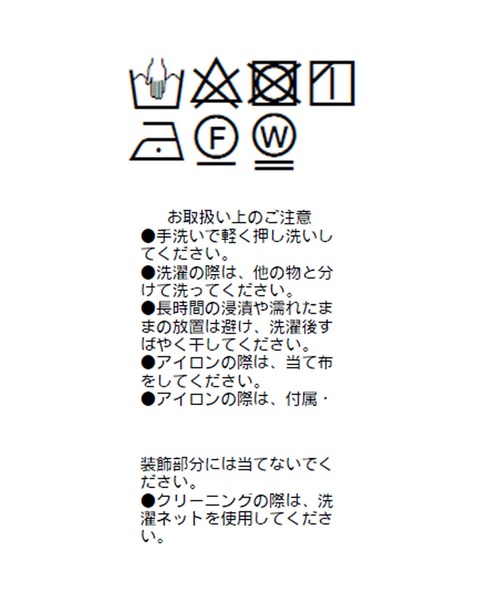 RIVE DROITE（リヴドロワ）の「セットアップ可能/コクーンワークシャツ（シャツ/ブラウス・レディース・ベージュ/カーキ・FREE）」の4枚目の写真