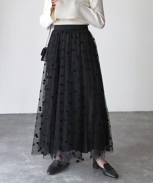 Riberry（リベリー）の「フロッキードットチュールリバーシブルスカート（スカート・レディース・アイボリー/ブラック・FREE）」の19枚目の写真
