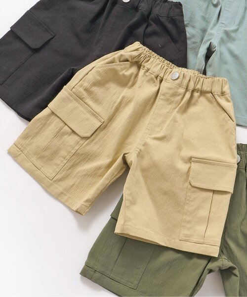 セール】【WEB限定】もっとスズシーカーゴハーフパンツ（カーゴ