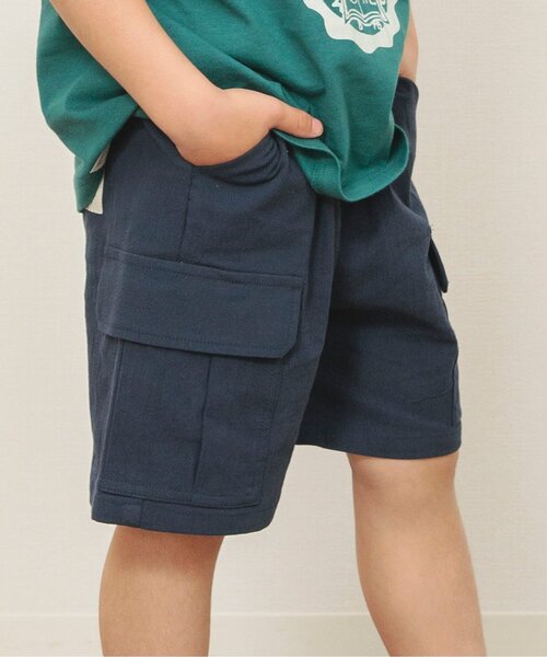 BREEZE(ブリーズ)の「【WEB限定】もっとスズシーカーゴハーフパンツ(カーゴパンツ・キッズ・ベージュ/ネイビー/グリーン/グレー/ブラック/サックスブルー・90/100/110/120/130/140/150)」の5枚目の写真