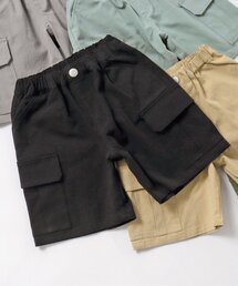【WEB限定】もっとスズシーカーゴハーフパンツ