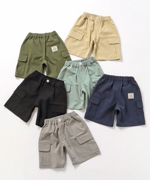 BREEZE(ブリーズ)の「【WEB限定】もっとスズシーカーゴハーフパンツ(カーゴパンツ・キッズ・ベージュ/ネイビー/グリーン/グレー/ブラック/サックスブルー・90/100/110/120/130/140/150)」の7枚目の写真