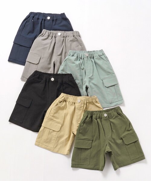 BREEZE(ブリーズ)の「【WEB限定】もっとスズシーカーゴハーフパンツ(カーゴパンツ・キッズ・ベージュ/ネイビー/グリーン/グレー/ブラック/サックスブルー・90/100/110/120/130/140/150)」の8枚目の写真