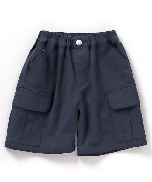 BREEZE(ブリーズ)の「【WEB限定】もっとスズシーカーゴハーフパンツ(カーゴパンツ・キッズ・ベージュ/ネイビー/グリーン/グレー/ブラック/サックスブルー・90/100/110/120/130/140/150)」の19枚目の写真