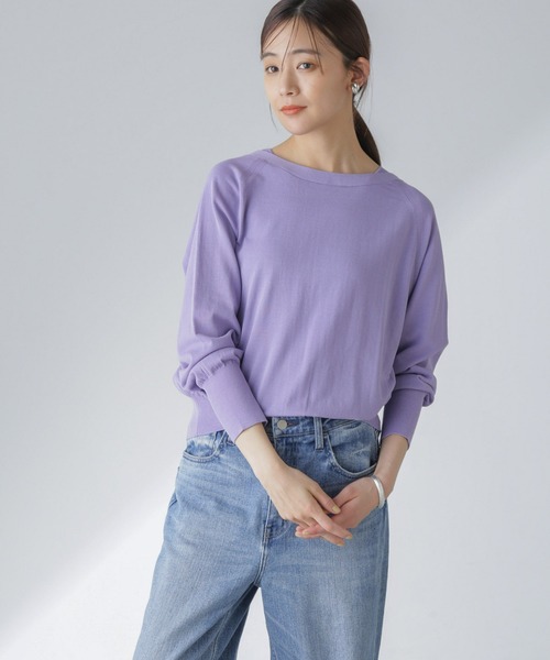 美品⭐︎RIVE DROITE 2WAY YAK100 ニット ベージュ Organic Cotton Wool 配色2wayニットベスト(37796721-2025