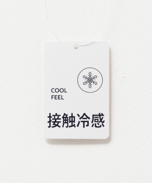 NAVY（ネイビー）の「接触冷感 レーヨンアンクルパンツ　イージーパンツ（その他パンツ・メンズ・ブラック/ブラック×ブルー/ブラック×グレー/ネイビー・M/L/XL）」の14枚目の写真