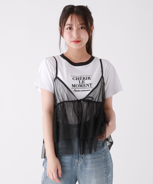 repipi armario(レピピ アルマリオ)の「RIBBONチュールキャミ(その他トップス・キッズ・ブラック/ホワイト/ピンク/ブルー・MEDIUM/LARGE)」の10枚目の写真