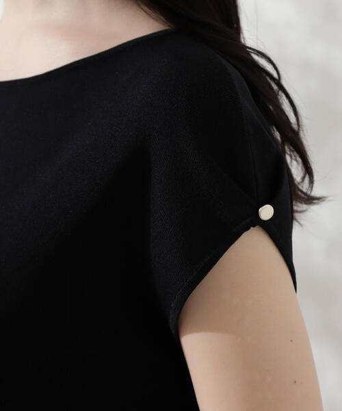 PROPORTION BODY DRESSING（プロポーションボディドレッシング）の