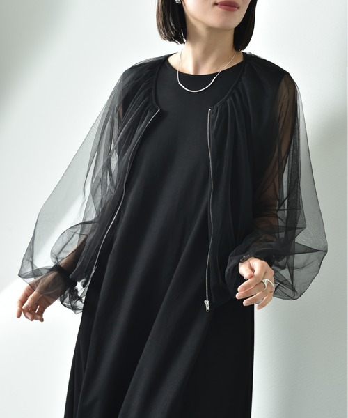 actuel（アクチュエル）の「【ａｃｔｕｅｌ】チュールＺＩＰブルゾン（ブルゾン・レディース・グレー/ブラック・FREE）」の6枚目の写真