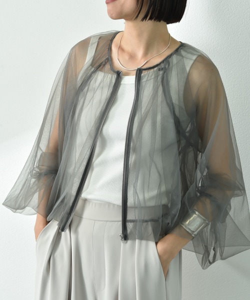 actuel（アクチュエル）の「【ａｃｔｕｅｌ】チュールＺＩＰブルゾン（ブルゾン・レディース・グレー/ブラック・FREE）」の21枚目の写真