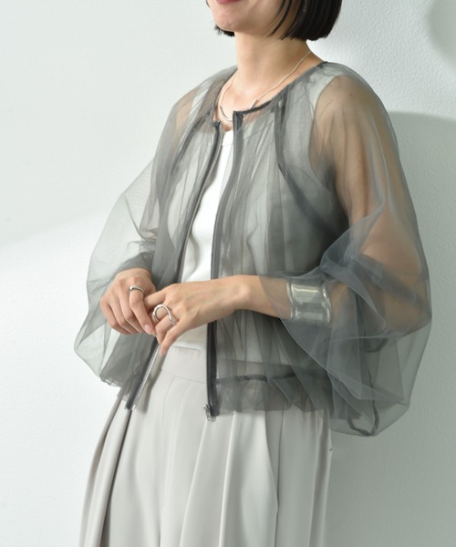 actuel（アクチュエル）の「【ａｃｔｕｅｌ】チュールＺＩＰブルゾン（ブルゾン・レディース・グレー/ブラック・FREE）」の15枚目の写真