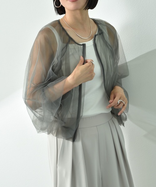 actuel（アクチュエル）の「【ａｃｔｕｅｌ】チュールＺＩＰブルゾン（ブルゾン・レディース・グレー/ブラック・FREE）」の20枚目の写真