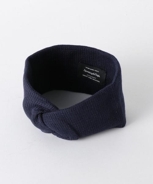 green label relaxing（グリーンレーベルリラクシング）の「CB ニットターバン（ヘアバンド・レディース・ライトグレー/ベージュ/ダークグリーン/ダークグレー/ネイビー・フリー）」の5枚目の写真