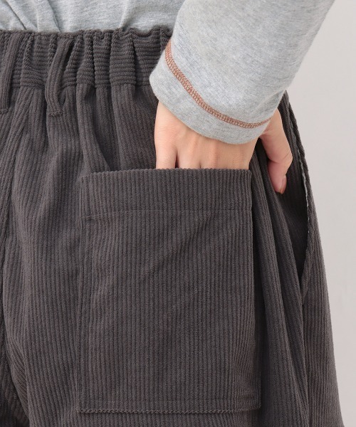 チチカカ（チチカカ）の「コーデュロイパッチワークパンツ【ユニセックス】（その他パンツ・メンズ・ブルー/グレー・MEDIUM/LARGE）」の12枚目の写真