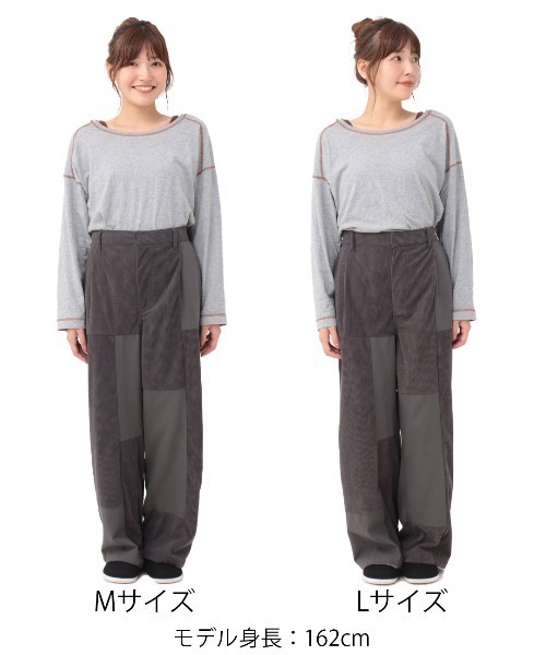 チチカカ（チチカカ）の「コーデュロイパッチワークパンツ【ユニセックス】（その他パンツ・メンズ・ブルー/グレー・MEDIUM/LARGE）」の18枚目の写真