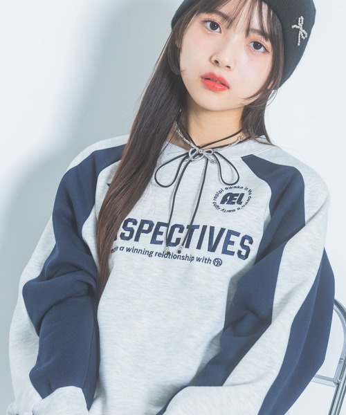 repipi armario(レピピ アルマリオ)の「【裏起毛】ゲーミングスウェット(スウェット・キッズ・ブラック/グレー/ブルー/レッド・SMALL/MEDIUM/LARGE)」の14枚目の写真