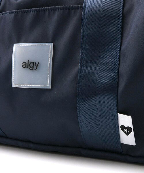 algy（アルジー）の「3WAYボストンBAG【36-50L】（ボストンバッグ・キッズ・ネイビー/ブラック・FREE）」の19枚目の写真