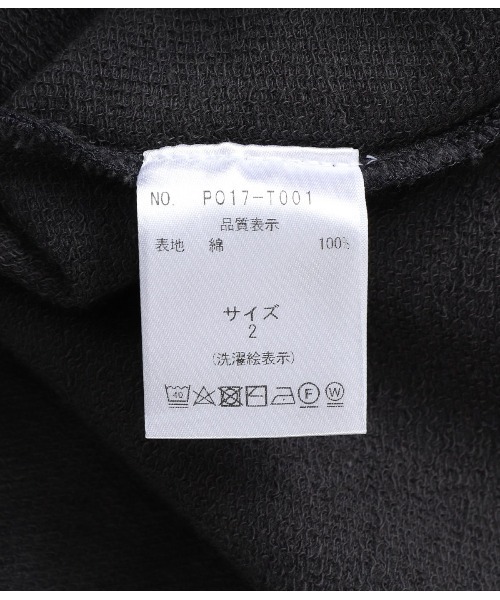 PORT BY ARK（ポートバイアーク）の「PORT BY ARK / ポートバイアーク：Cut Off Sweat：PO17-T001[COR]（スウェット・メンズ・チャコールグレー/ネイビー・1/2）」の18枚目の写真