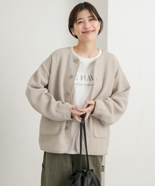 URBAN RESEARCH DOORS（アーバンリサーチドアーズ）の「キルトノーカラージャケット（ノーカラージャケット・レディース・アイボリー/グレー系その他・MEDIUM）」の7枚目の写真