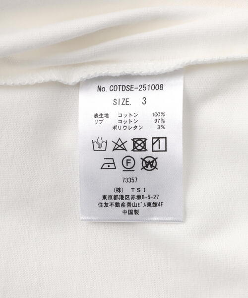 Children of the discordance（チルドレン オブ ザ ディスコ-ダンス）の「Children of the discordance / Second Edition / Late Flower SS Tee（Tシャツ/カットソー・メンズ・ブラック/ホワイト・2/3）」の21枚目の写真