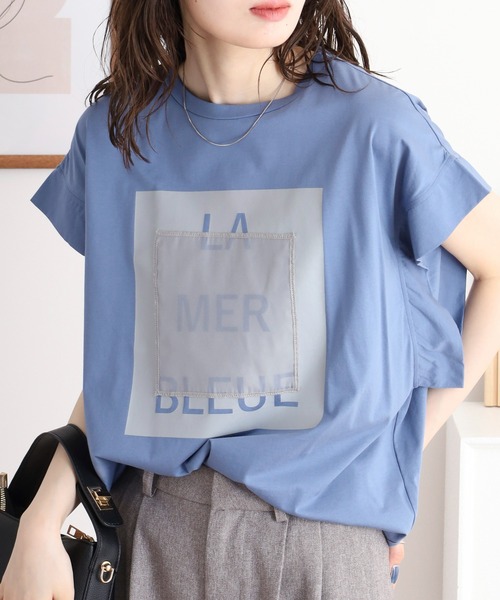 エグランティーヌ EGLANTINE フロッキー加工ロゴカットソー 長袖ダンボールプルオーバー （カーキ） エグランティーヌ EGLANTINE フロッキー加工ロゴカットソー 長袖