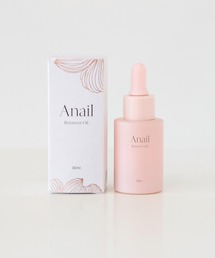 Anail（エーネイル）の「【Remover oil】大容量タイプ ネイルチップオフ用オイル 時短オフ 爪に優しい オフしながらケア 保湿 低刺激 ホホバオイル入り 持ち運びOK アセトン不使用（ネイルシール/ネイルチップ）」