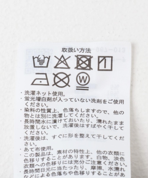 値下げ　美品　アーバンリサーチ　セットアップ　カットソー　パンツ セール】TRオープンカラーシャツ+パンツSET（シャツ/ブラウス