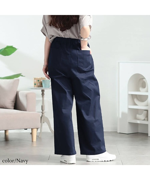 GOLDJAPAN(ゴールドジャパン)の「ストレッチツイルタックセミワイドパンツ【大きいサイズ対応】(その他パンツ・レディース・ネイビー/ブラック/カーキ・LL/3L/4L/5L)」の15枚目の写真