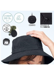 Dolce Fiora（ドルチェフィオラ）の「UPF50％OFF！遮蔽率99.9％、ギラギラの日差しを和らげてくれるUVハット！コンパクトに収納できる優れものです（ハット）」