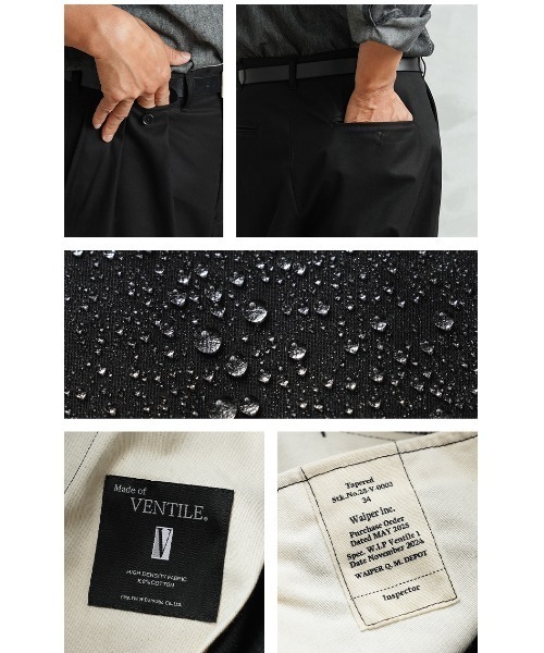 WAIPER.inc（ワイパーインク）の「US ARMY VENTILE チノトラウザー テーパード WAIPER.inc【WP1086】（チノパンツ・メンズ・ベージュ系その他/ネイビー/ブラック・34/32/30/38/36）」の11枚目の写真