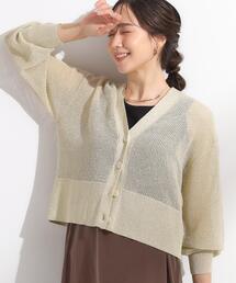 DRESKIP | キラッと光るラメとスパンコールが印象的 メッシュカーディガン(カーディガン/ボレロ)