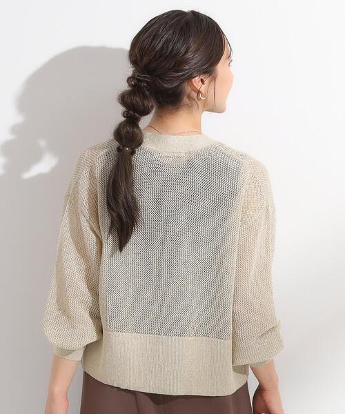 DRESKIP（ドレスキップ）の「キラッと光るラメとスパンコールが印象的 メッシュカーディガン（カーディガン/ボレロ・レディース・ブラック/ライトベージュ/アイボリー/オレンジ・00）」の19枚目の写真