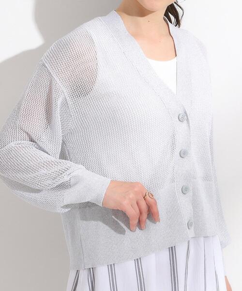 【新品】トレフル trefleplus ラメスパンコールカーディガン ホワイト Cardigan | TREFLE＋1（トレフルプラスワン）