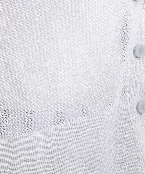 DRESKIP（ドレスキップ）の「キラッと光るラメとスパンコールが印象的 メッシュカーディガン（カーディガン/ボレロ・レディース・ブラック/ライトベージュ/アイボリー/オレンジ・00）」の10枚目の写真