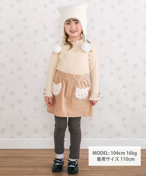 SLAP SLIP（スラップスリップ）の「アニマルネコウサギパッチ刺しゅうポケットコーデュロイスカッツ(80~120cm)（スカート・キッズ・オフホワイト/ベージュ・120cm/100cm/110cm/80ｃｍ/90cm）」の12枚目の写真