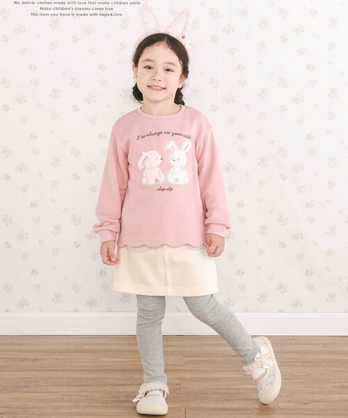 SLAP SLIP（スラップスリップ）の「アニマルネコウサギパッチ刺しゅうポケットコーデュロイスカッツ(80~120cm)（スカート・キッズ・オフホワイト/ベージュ・120cm/100cm/110cm/80ｃｍ/90cm）」の13枚目の写真